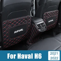leather car seat back armrest box protect cover children baby kick proof mats for haval h6 3rd gen 2021 2022 styling accessories