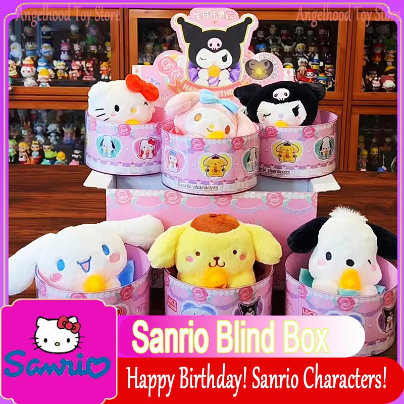 

Orignal Sanrio Happy Birthday Series Blind Box Plushie Hello Kitty Kuromi Cinnamoroll Pochacco Figure Kawaii Plush Pendant