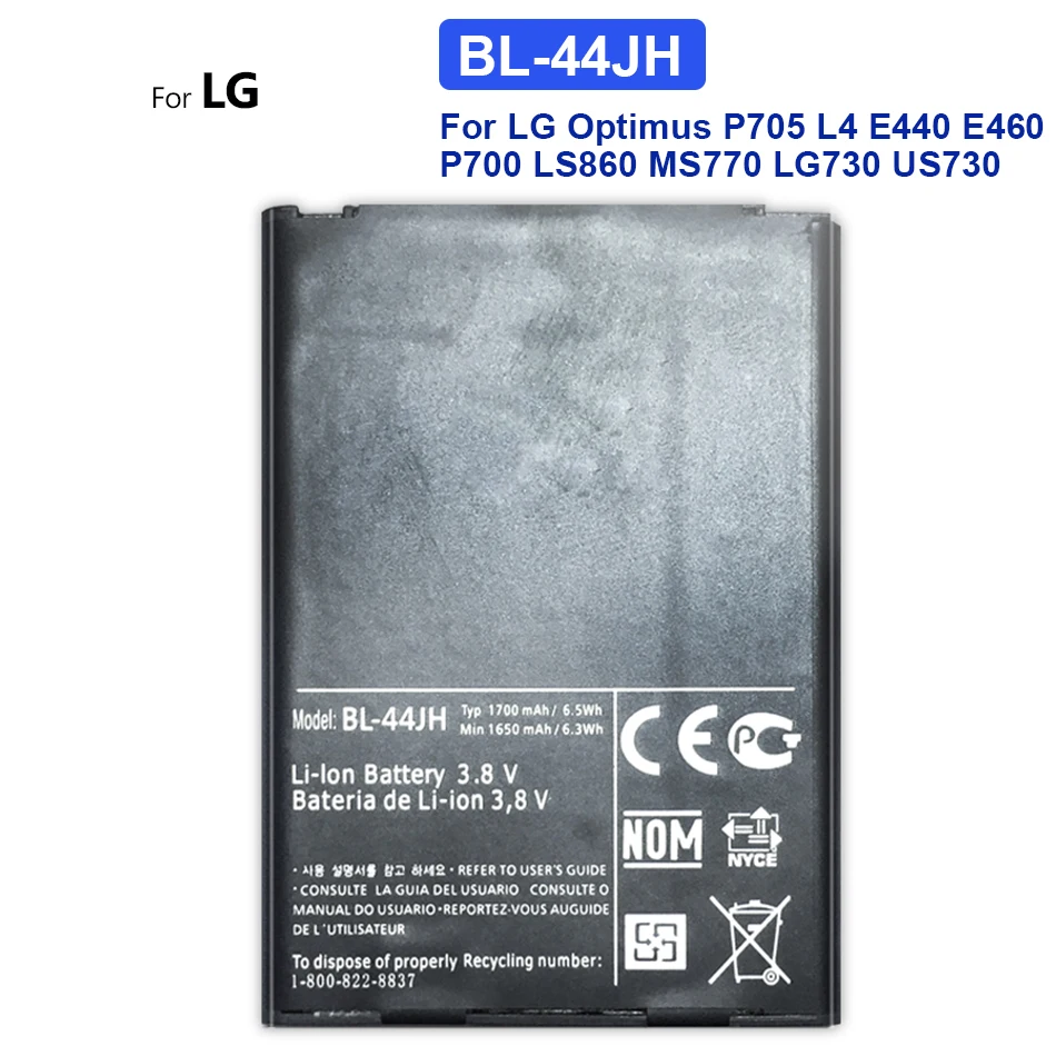 Фотоаккумулятор для LG Optimus P705 L4 E440 E460 P700 LS860 MS770 LG730 US730 сменный аккумулятор BL 44JH 1700