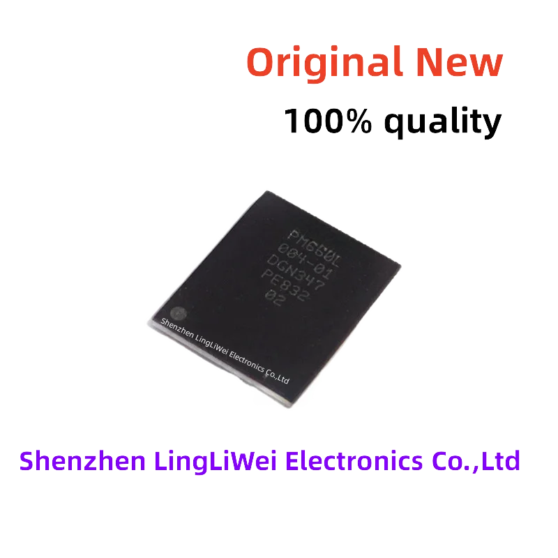 (2 шт.) 100% Новый чипсет PM660 002 BGA
