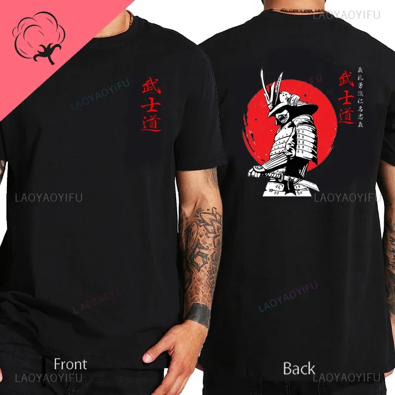 Harajuku Classic Samur august Leyenda Camiseta Мужская футболка из хлопка с круглым вырезом и коротким