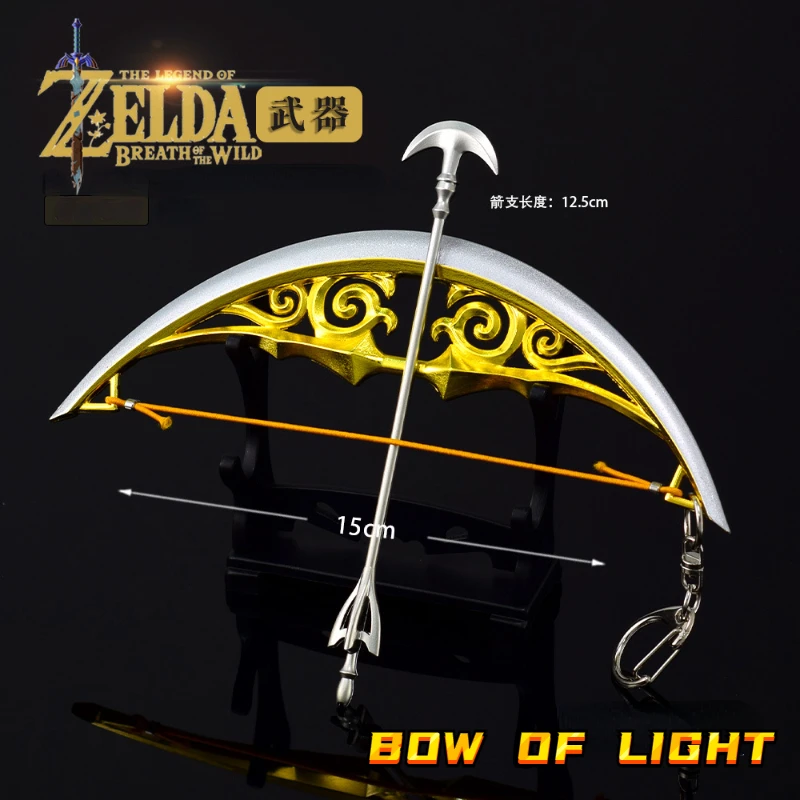 

The Legend of Zelda Kingdom Tears Breath of the Wild Peripheral Accessories Link Light Bow Arrow Boomerang Weapon Ornament