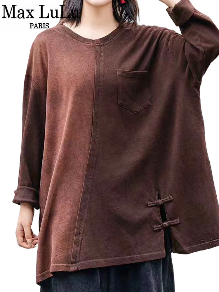 Женская футболка оверсайз Max LuLu