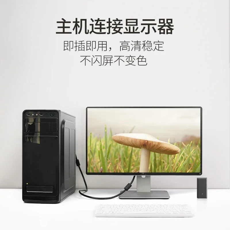 Выделенный видеокабель VGA для проекторов 3 + 6 двойное магнитное кольцо кабель