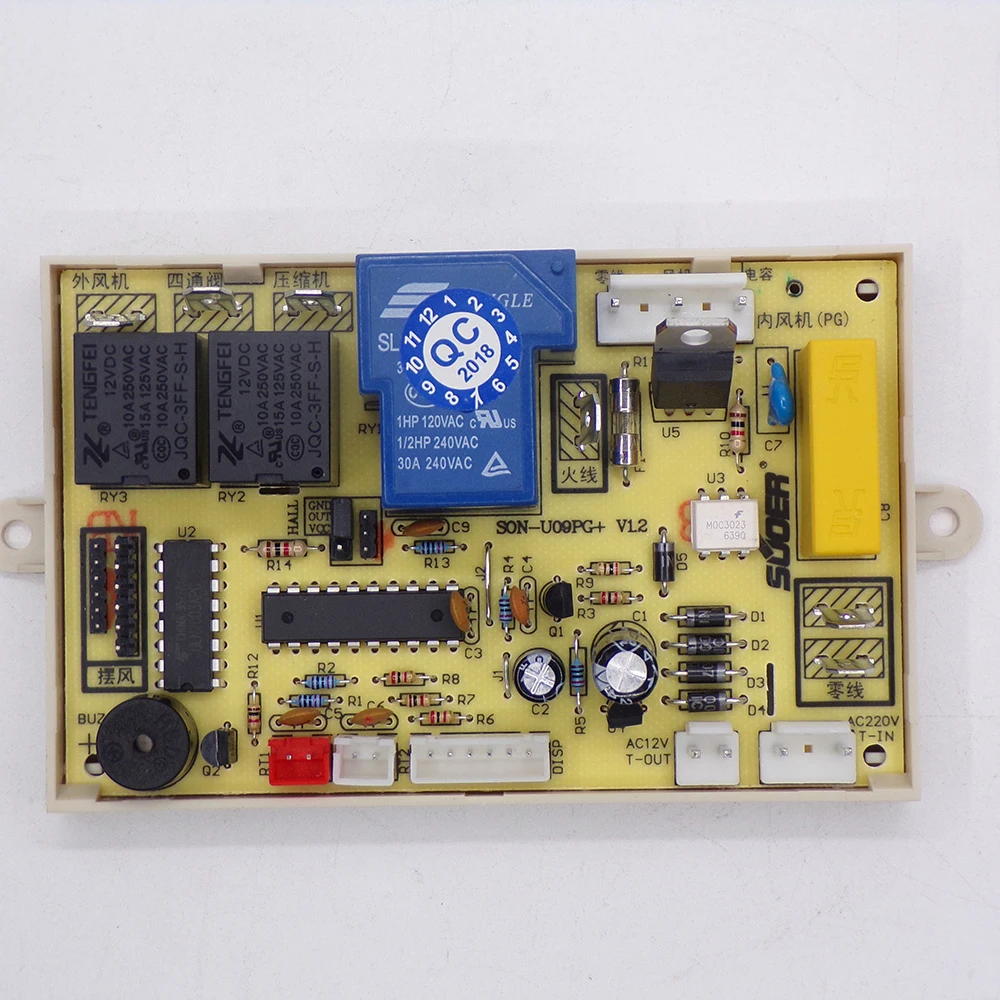 

Universal air conditioning conversion board universal motherboard SON-U09PG+ with fan start capacitor hanging control panel