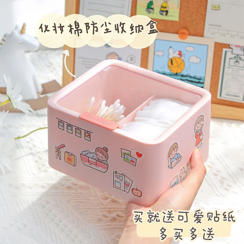 

INS Girl Heart Cotton Pad Storage Box Cleansing Cotton Swabs Organizing Small Box Student Dormitory Dresser Storage Box