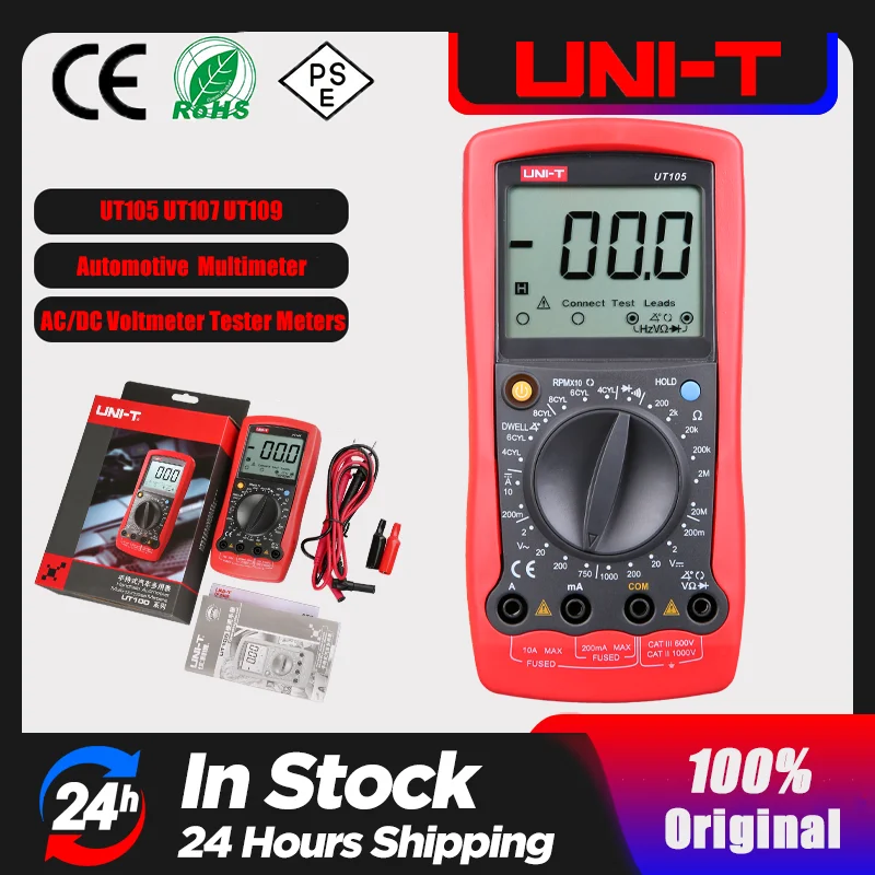 

UNI-T LCD Automotive Handheld Multimeter UT105 UT107 UT109 AC/DC Voltmeter Tester Meters with DWELL,RPM,Battery Check