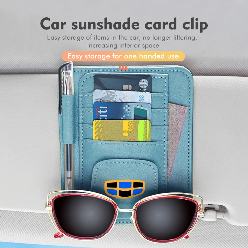 Автомобильный солнцезащитный козырек зажим для очков органайзер аксессуары Geely