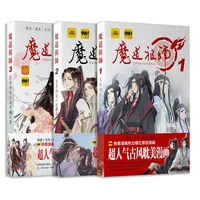 6 booksset the untamed chinese fantasy novel chi di yun qin ji comic book by mxtx mo dao zu shi wei wuxian anime book
