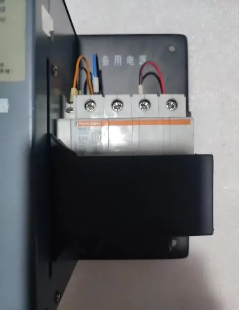 Автоматический резервный переключатель WA TSNA - 63/63 4 CBR Совершенно новый