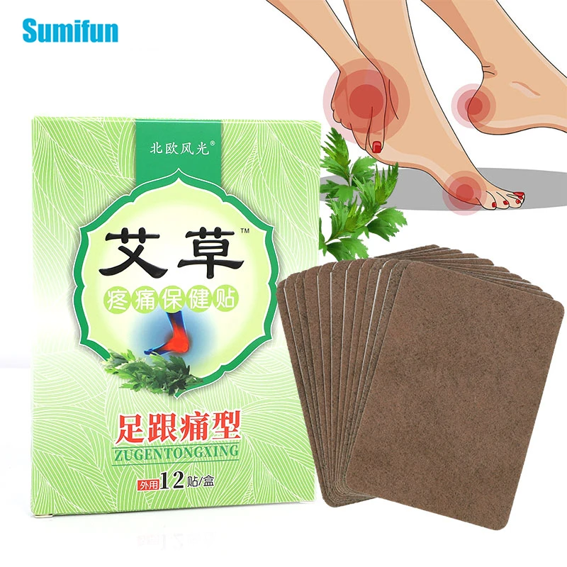 

12pcs Wormwood Heel Pain Medical Plaster Foot Care Tool Treatment Patches Bone Spurs Achilles Tendonitis Patch Herbal Stickers