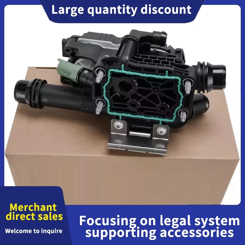 9850364680 9803549480 3642484 8192978 корпус термостата охлаждающей жидкости двигателя для Peugeot 208