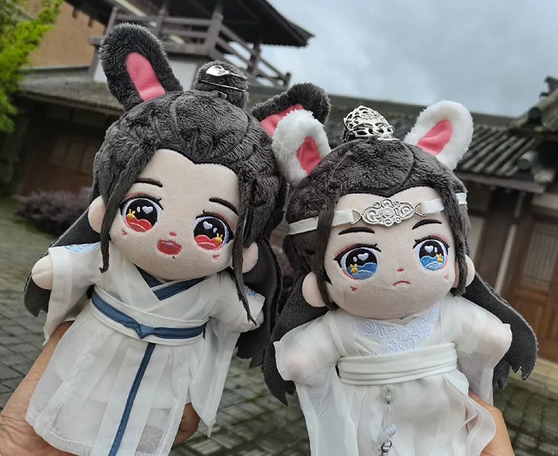 

20cm Grandmaster of Demonic Cultivation The Untamed Mo Dao Zu Shi Wei Wuxian Lan Zhan Wangji Cosplay Plush Change Clothes Doll