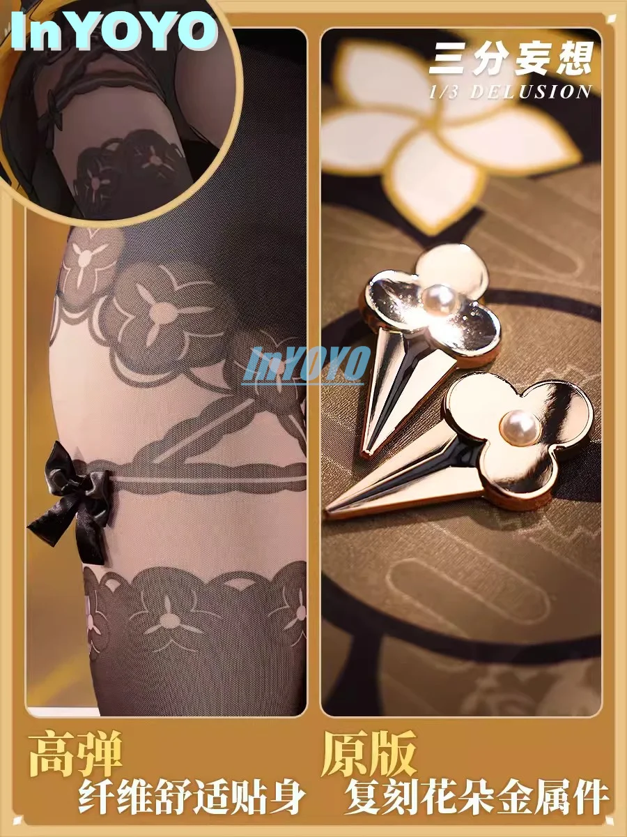 InYOYO Chiori Косплей Genshin Impact Костюм Элегантное милое кимоно Униформа Платье Игровой