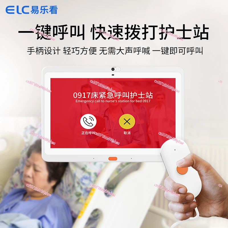 ELC Советный проигрыватель Дисплей Медицинское оборудование Обнастояния