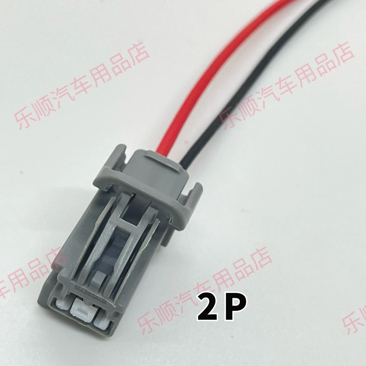 

Жгут проводов для центрального динамика Volvo Haman Baohua Audio без потерь, прямой штекер/гнездо S90xc90v90xc60