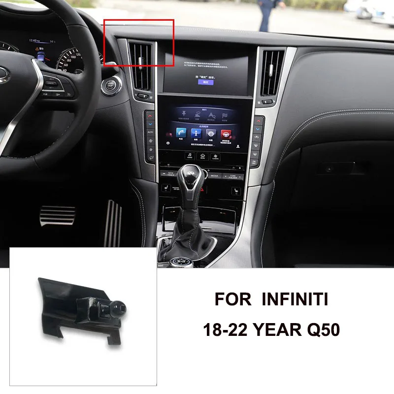 

Держатель для телефона Infiniti Auto QX50 Q50L 2018 2019 2020 2021 2022 2023