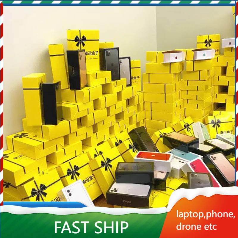 

Mystery Box Most Popular 100% Worth Buying Mysterious Boxes Surprise Gift Random Lucky Box Electronic Phone Valentine's Day Gift