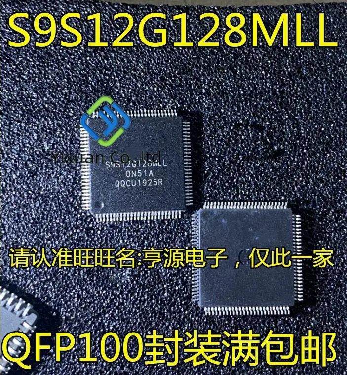 

2 шт. Оригинальный Новый S9S12G128MLL QFP100 S9S12G128MLH MLF S9KEAZ128AMLH QFP64