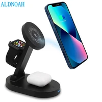 magnetic 3 in 1 fast wireless charger 15w foldable charging station for iphone 13 12 pro max mini iwatch 7 6 se airpods 2 3 pro