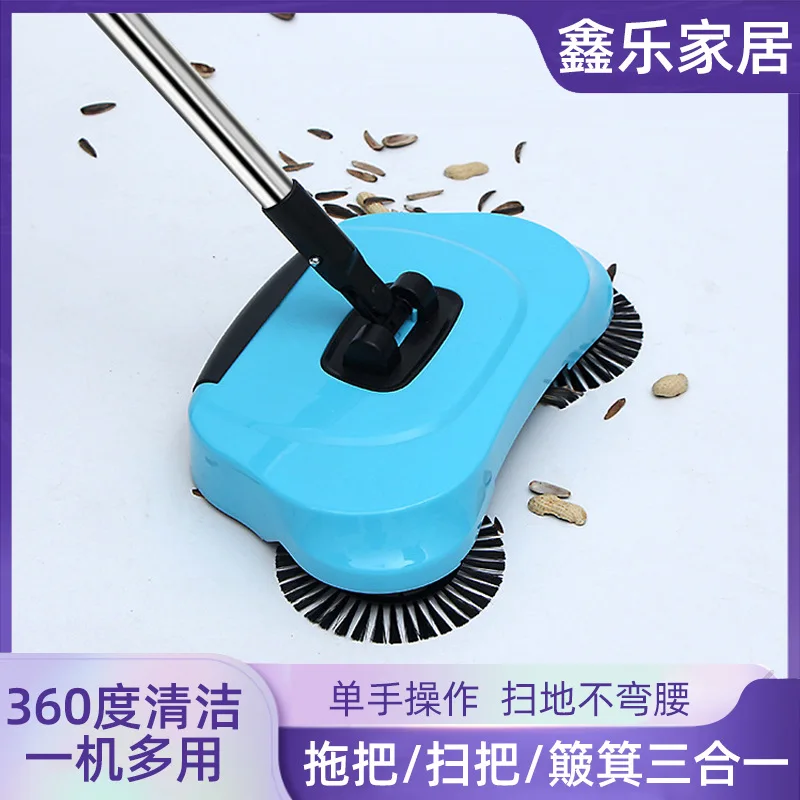 

Household Hand Push Broom Automatic Suction And Sweeping Mop Dustpan Integrated Machine Manual Vacuum Cleaner Lazy Person Broom