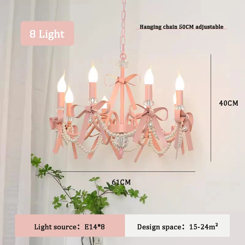 

Люстра XIUAN розового цвета 220В