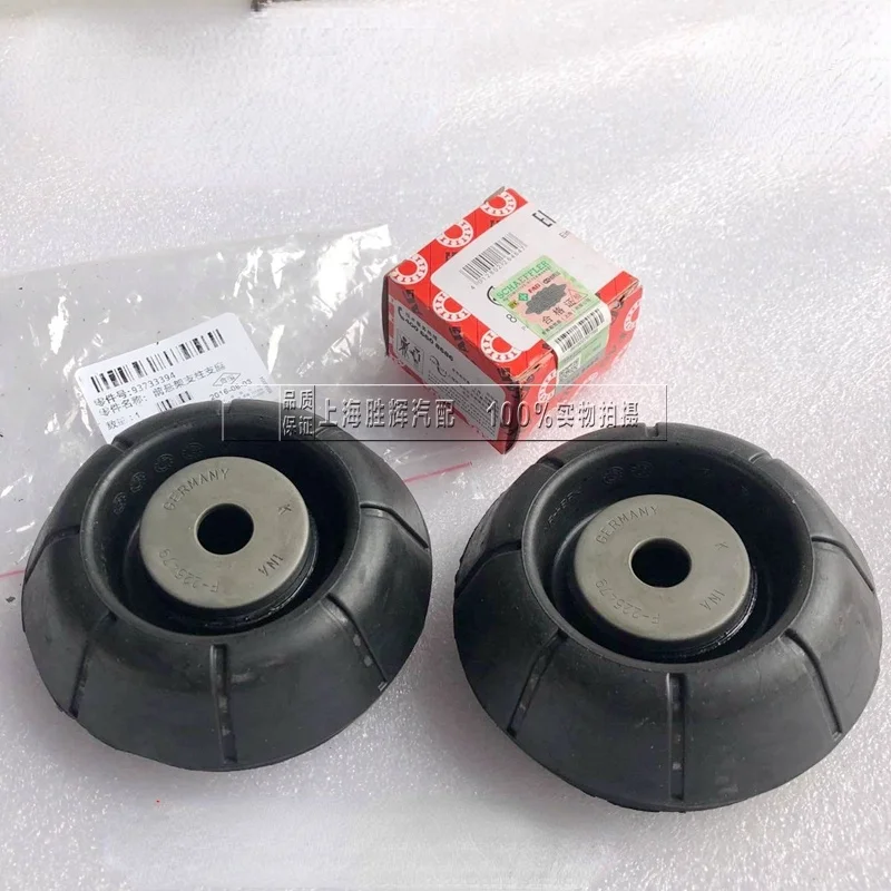 

For Buick Excelle XT HRV Front Shock Absorber Top Rubber Flat Bearing Rear Top Rubber