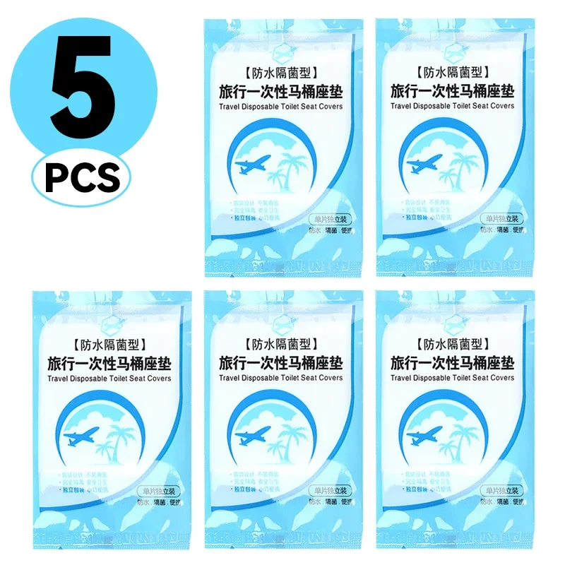 

Одноразовые сиденья для унитаза