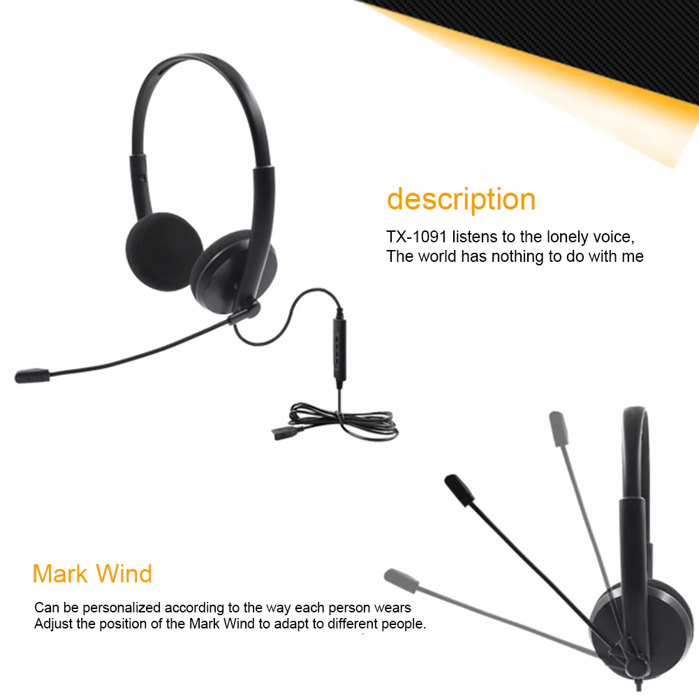 USB-гарнитура с микрофоном |