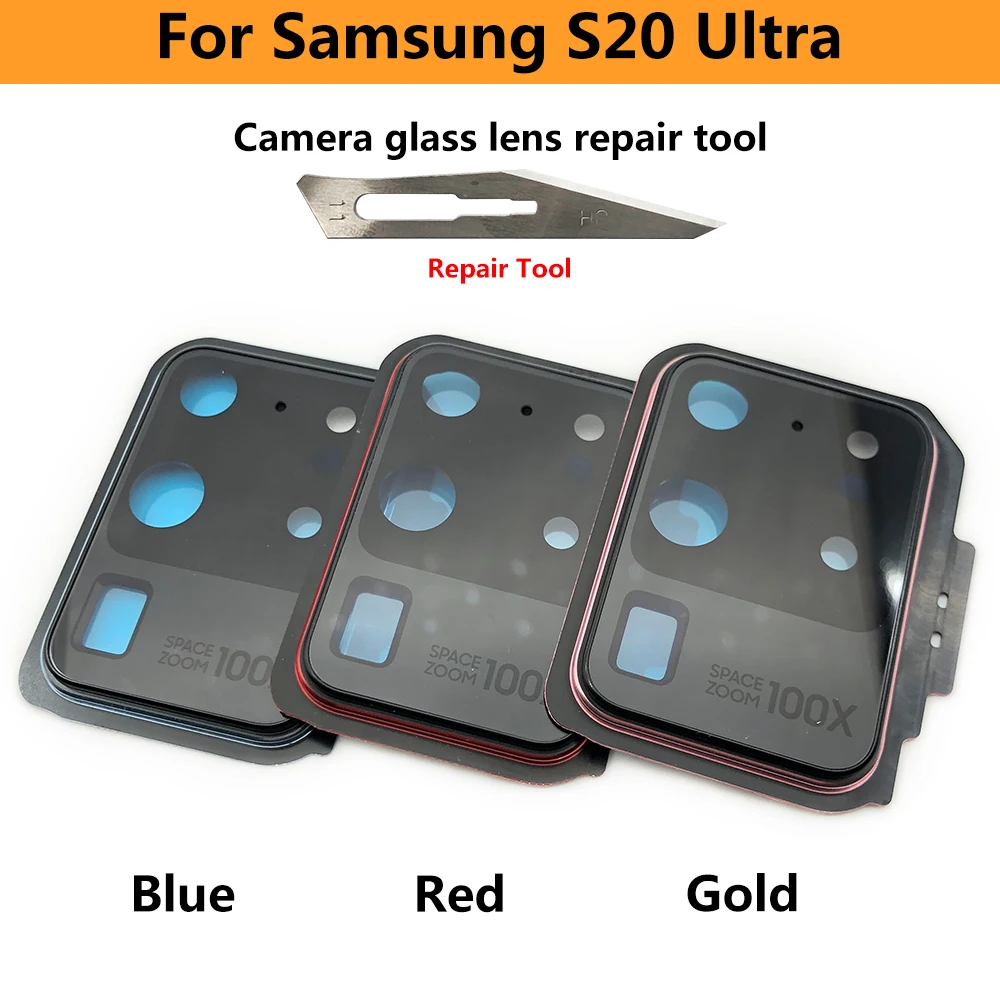 

Стекло для задней камеры Samsung S20 Plus S20 Ultra, 20 шт.