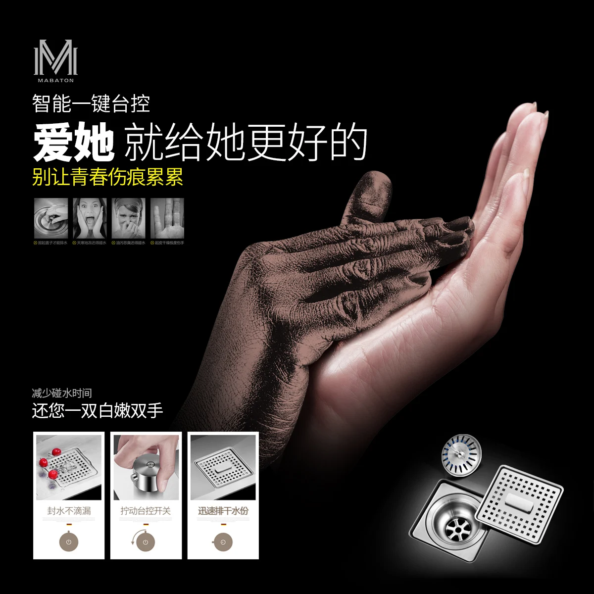 Рисунок 5 - Большая кухонная раковина Asras