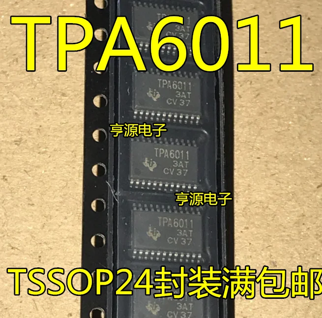 

free shippingTPA6011A4PWPR TPA6011 15pcs