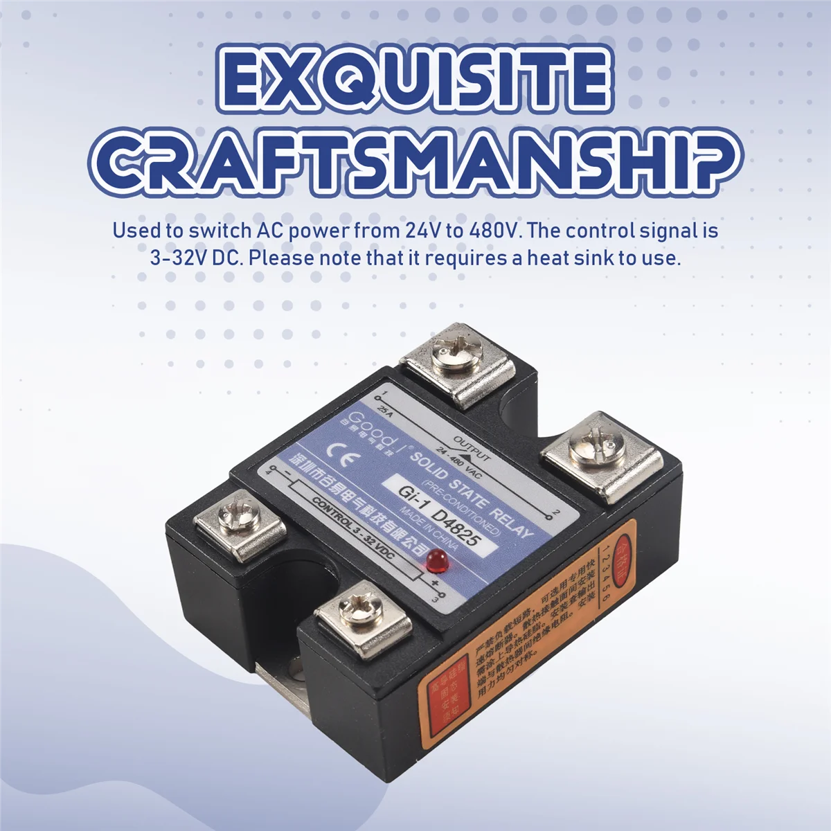 Однофазное твердотельное реле SSR 25A 3-32 В постоянного тока до 24-480 переменного