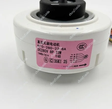 Фото Новый двигатель вентилятора постоянного тока KFD-280-23-8A KFD-280-40-8A KFD-280-40-8B KFD-280-40-8F №2