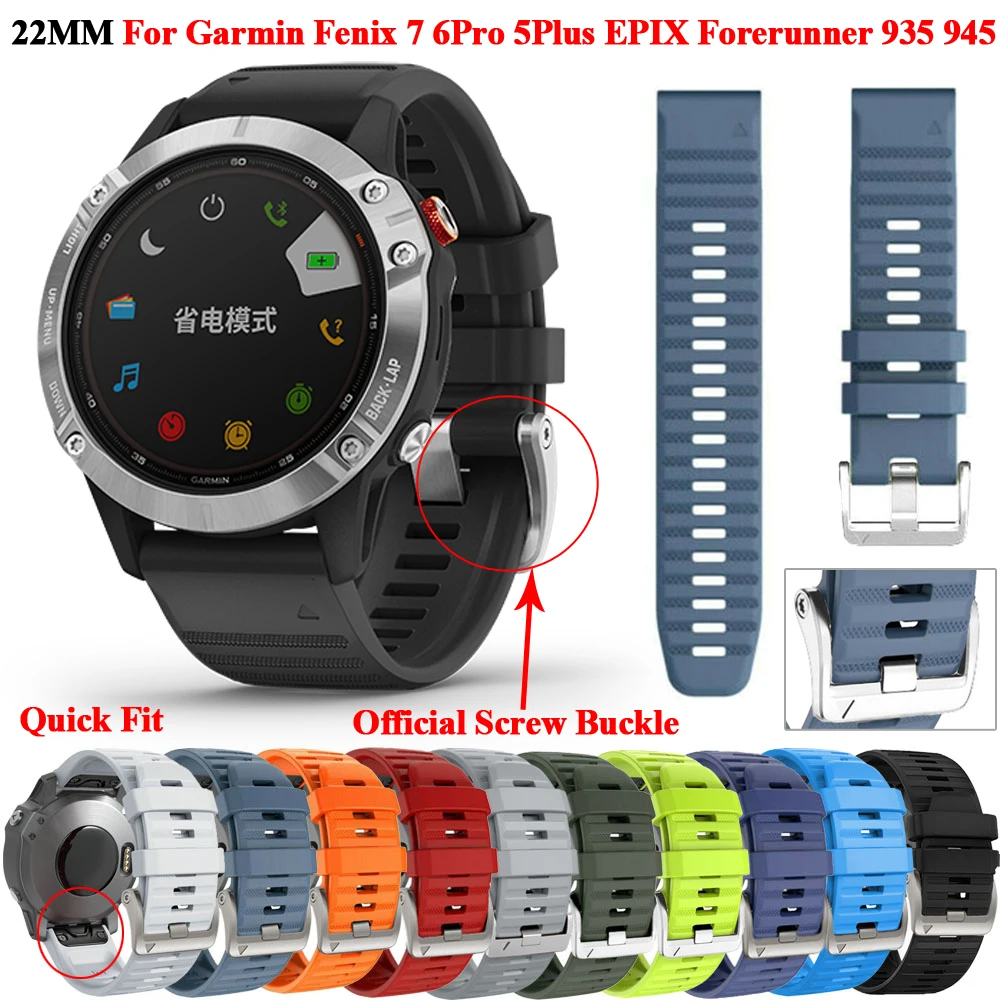 

Ремешок нейлоновый для Garmin Fenix 5 Plus 6 Pro Watch Easyfit Forerunner 935 945, 22 мм