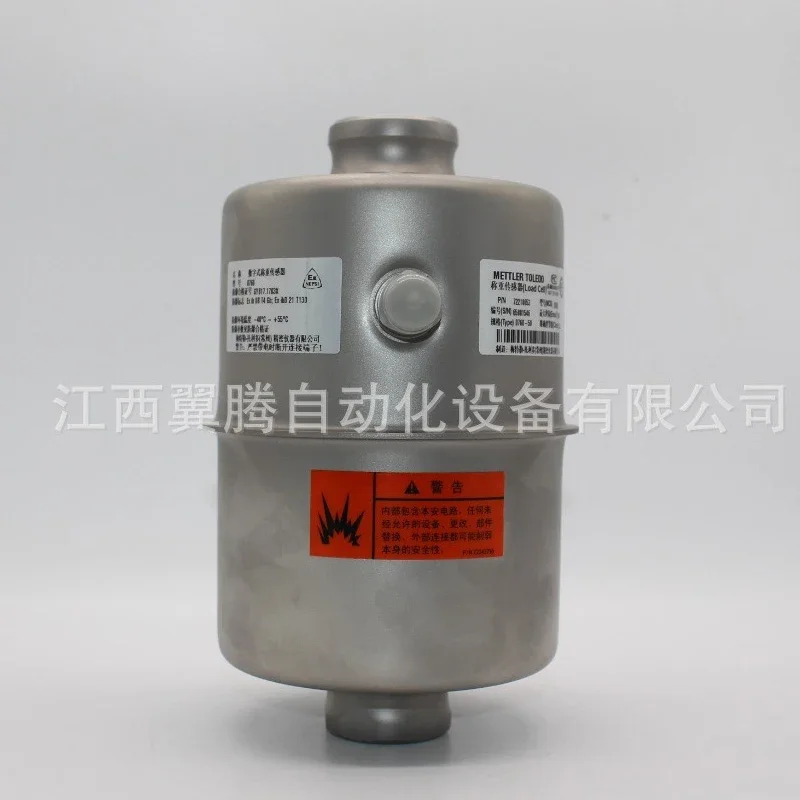 Многоколонный высококачественный датчик взвешивания Toly 0760-22 5 t/45/50/90 T