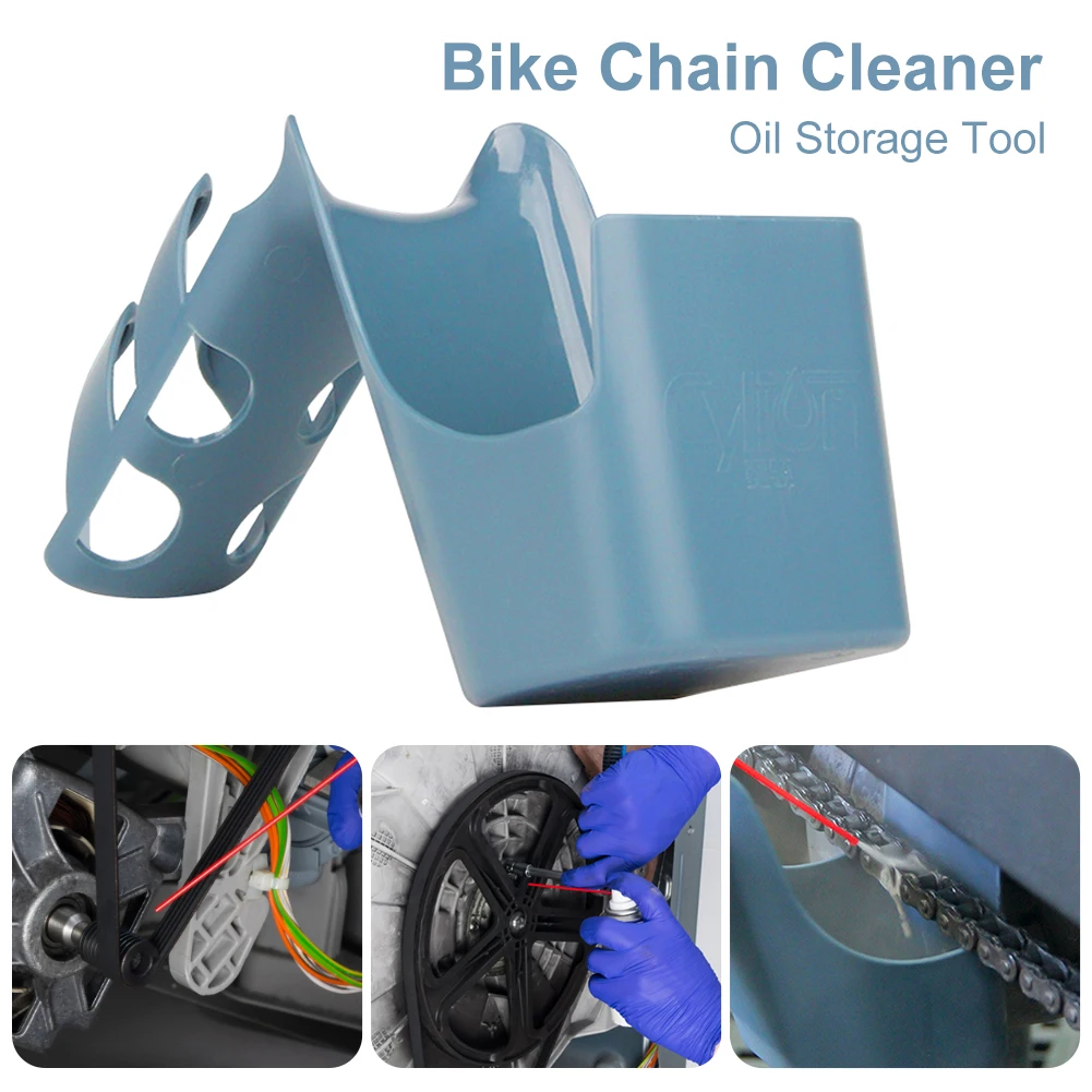 

Box Chain Cleaning Oil Splash-Proof Tool Agent Widely Used Chain Oil Anti-spray Tool Motorcycle Bike Chain Oil Storage Tool