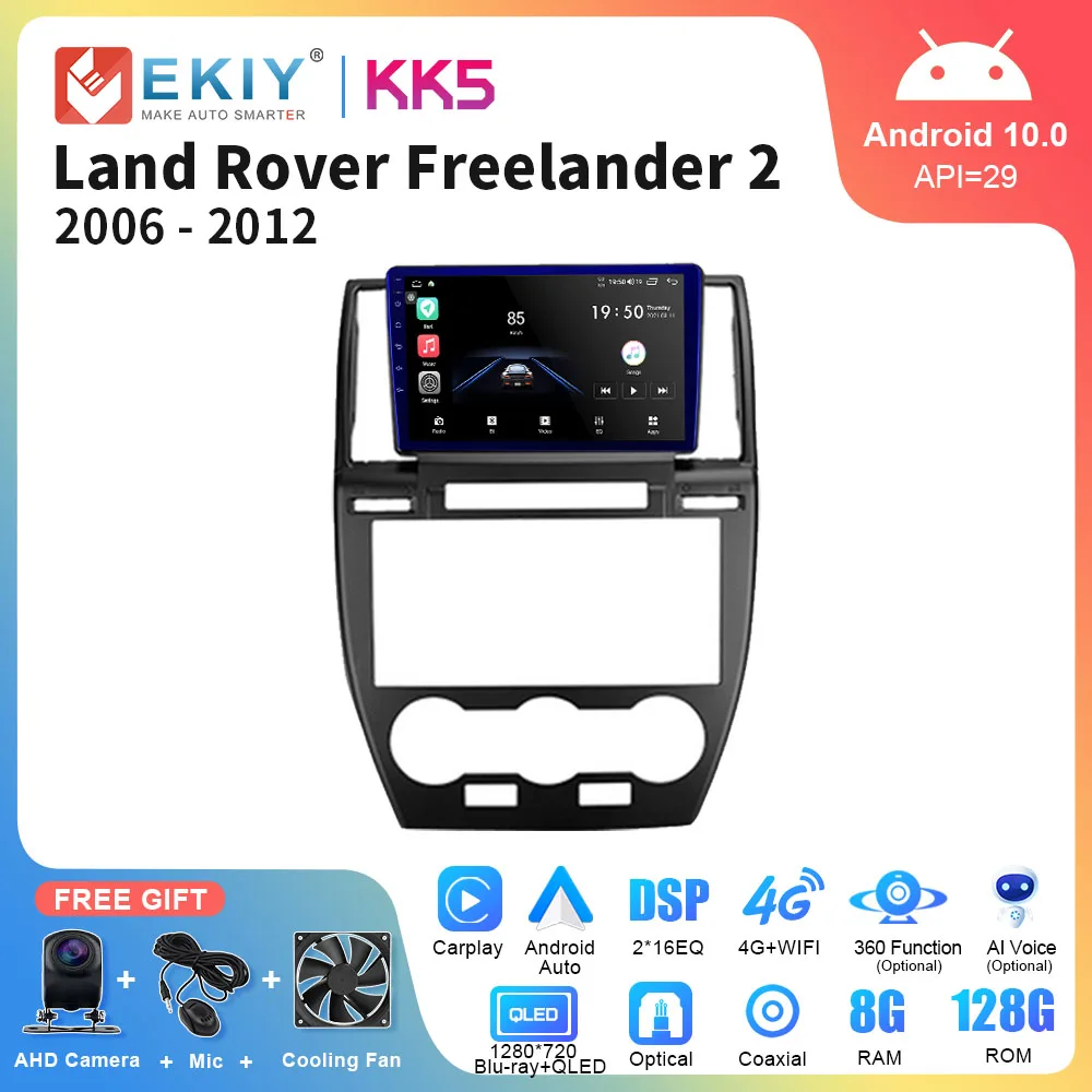 EKIY KK5 для Land Rover Freelander 2 2006-2012 Android 10 автомобильный радиоприемник мультимедийный