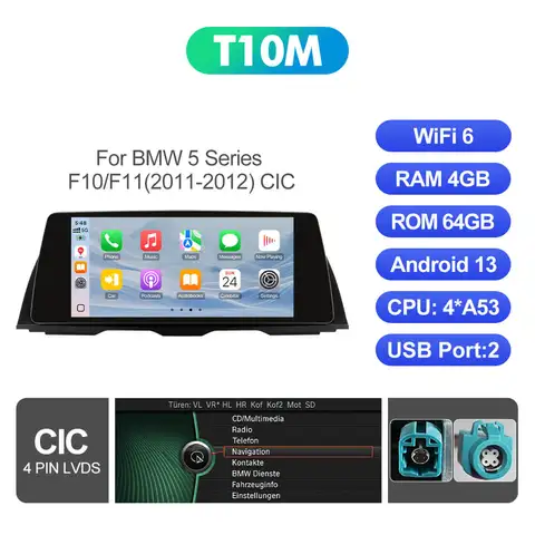 10,33-дюймовый автомобильный мультимедийный плеер Android 13 для BMW 5 серии F10/F11 2011-2012, система CIC, авторадио, GPS, Carplay, WIFI