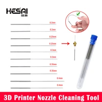 stainless steel nozzle cleaning needles tool 0 2mm 0 3mm 0 4mm 0 5mm 0 6mm drill for v6 nozzle 3d printers parts