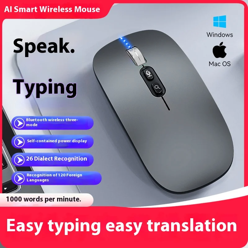 Беспроводная мышь Smart Voice 2 4G Bluetooth 1600 точек на дюйм бесшумная перезаряжаемая для