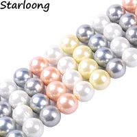 1packlot 18mm fashion round ball natural shell pearl loose spacer beads mixed multi colours diy for jewelry craft necklace