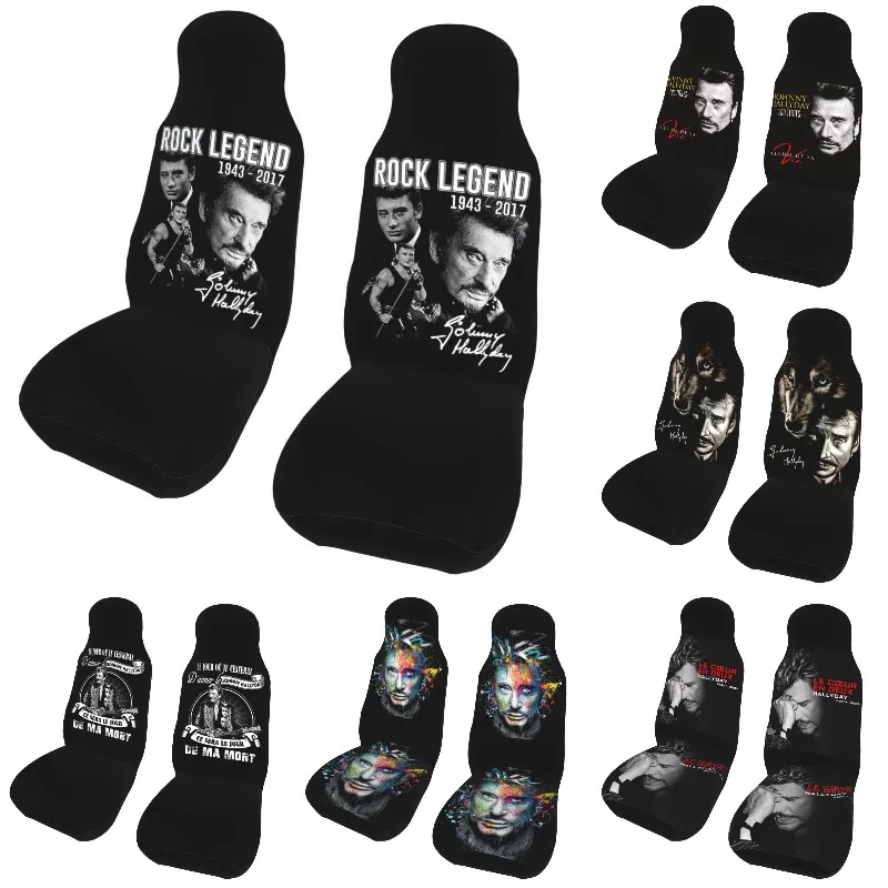 Универсальные чехлы на сиденья автомобиля 2 шт. |