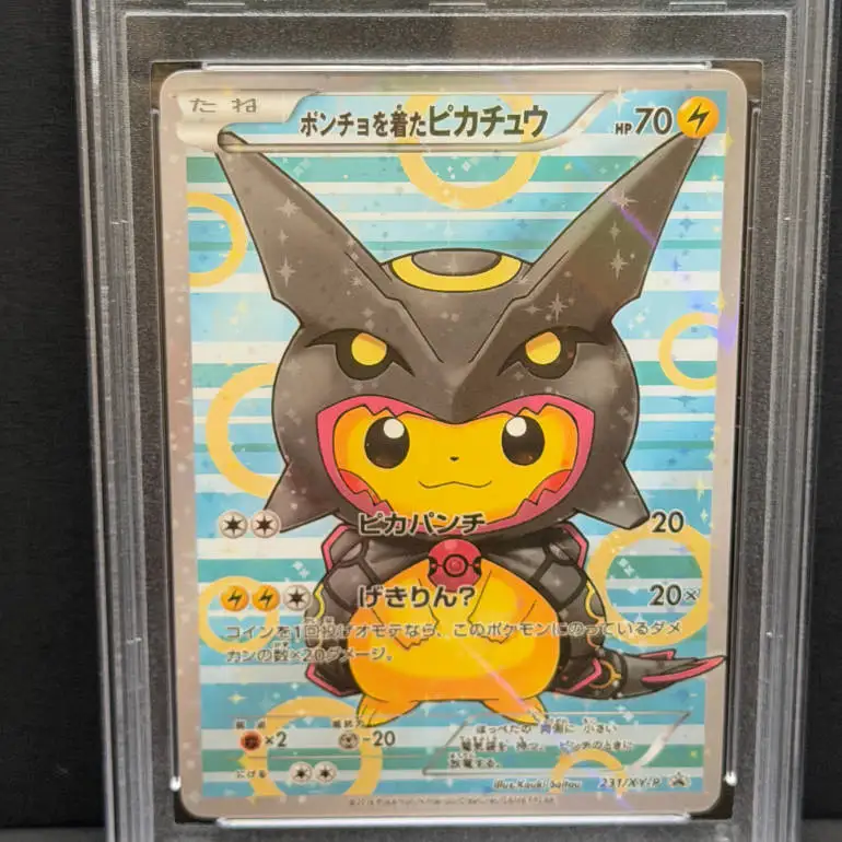 Набор из 7 карт Pokemon Poncho Pikachu 2015-16 с фан-артом - Промо-набор XY с полным дизайном Gyarados и Magikarp, коллекционный подарок (art.: 3920dc78304fa) - 3920dc78304fa