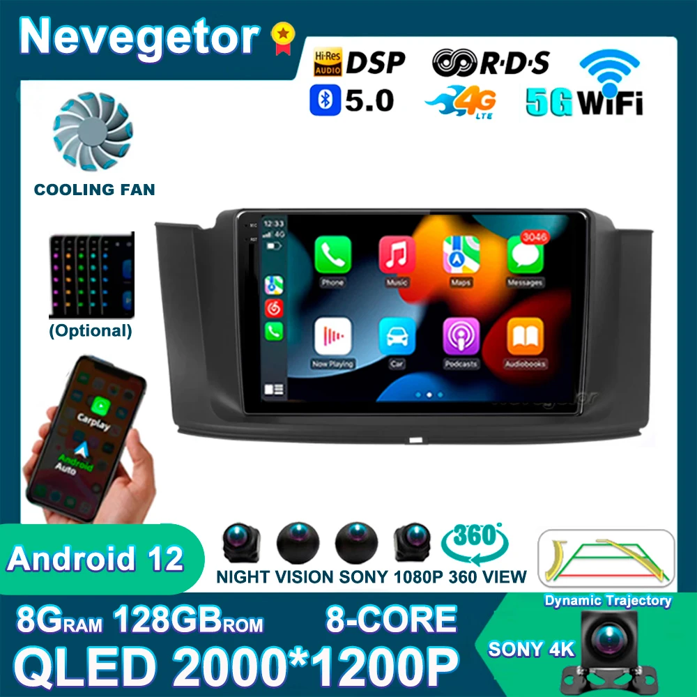 Система Android 12.0 Автомобильный сенсорный экран IPS стерео для Geely Emgrand GT GC9 Borui 2015-2016