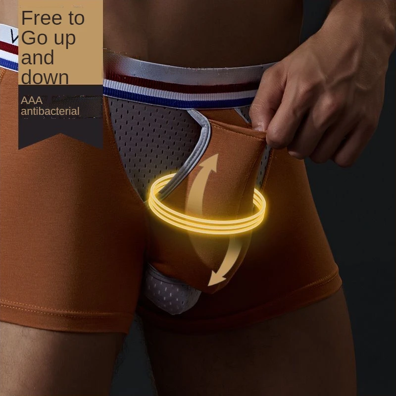 Antibacterial Underwear Men's Boxer Pistol-bullet-type Separation Scrotum Holder Testicle-raising Upper Lower Compartment Pants