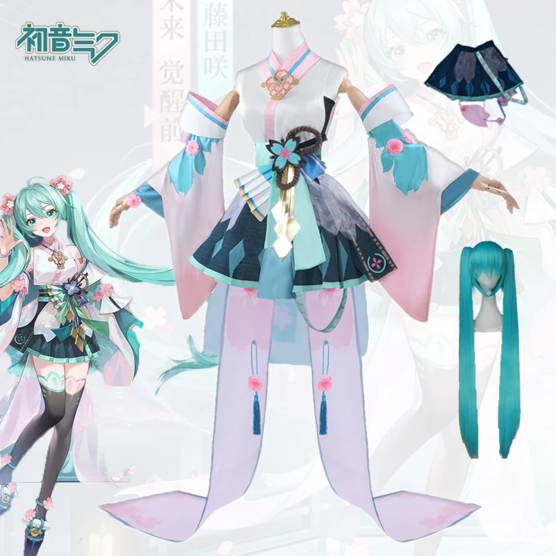 Костюм для косплея билибили Мику из игры Onmyoji связь SSR полный комплект парик наряд