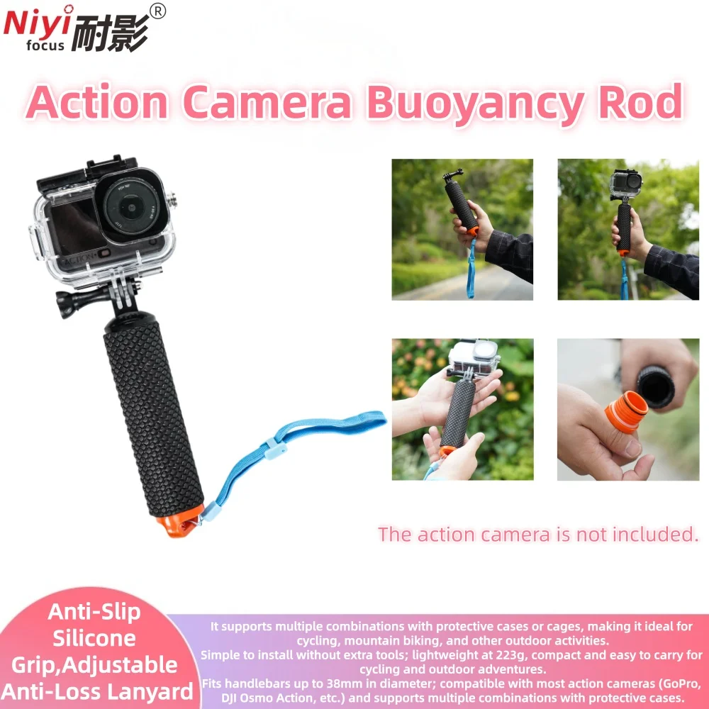 Фото Водонепроницаемый плавающий держатель для DJI Osmo Action 3 4 5pro 6 / GoPro: Противоскользящая плавучая рукоятка с ремешком-фиксатором от потери №1