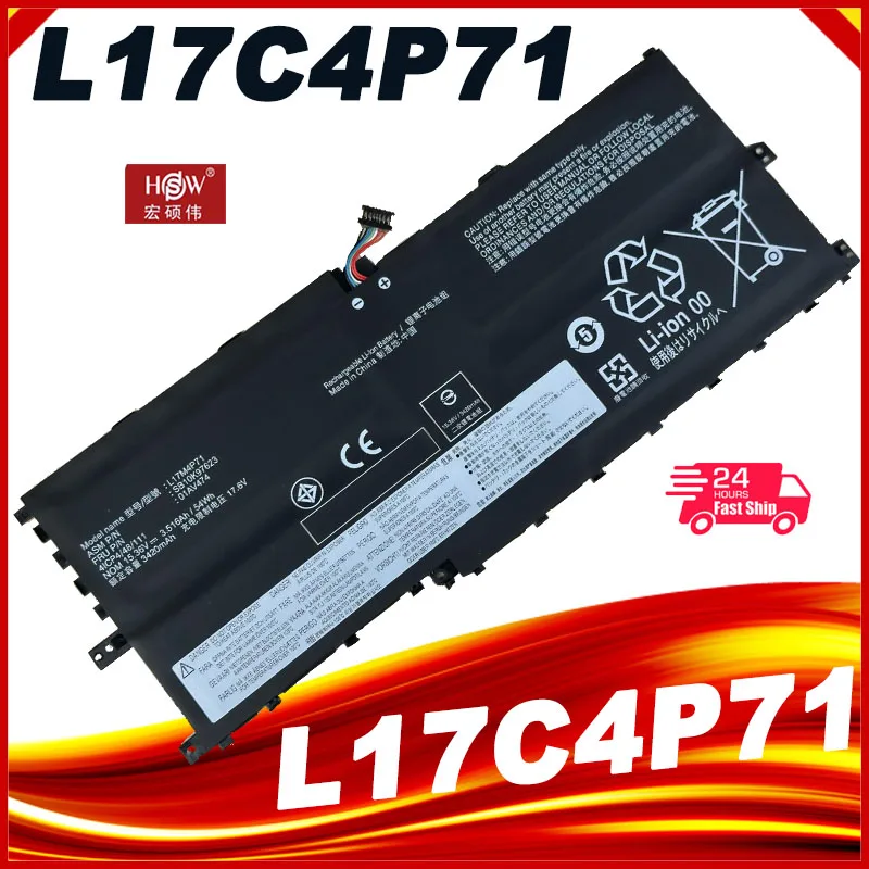 Аккумулятор L17C4P71 L17M4P71 L17M4P73 01AV474 01AV475 01AV499 для ноутбука Lenovo ThinkPad X1 Yoga 2018/3-го