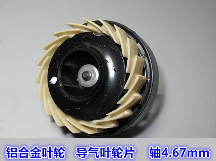 W5862 21,6v350w высокоскоростной пылесос с бесщеточным двигателем Leike LEXY мощный вентилятор-распылитель для пылесоса (art.: 3920bb57113bf) - 3920bb57113bf